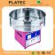 2017 High Quality Cotton Candy Machine With CE Made in pure copper