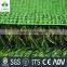 WUXI GREENLAWN Model 2017 Household landscaping Artificial Grass for garden landscaping