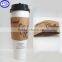 2015 OEM China wholesale custom food-grade cardboard printed routine disposable paper coffee cup sleeve