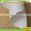 2017  hot sale high quality 120gsm bleached Kraft Paper roll
