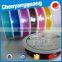 2017 Fashion 3mm elastic tpu string.