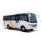 YUTONG ZK6720D tour bus