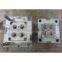 Mould/Mold for Medical Nebulizer (BHM-ANK1119)