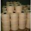 Sell Viscose Yarn