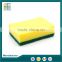 Professional plastic sponge holder with low price