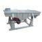 Supply liner vibrating sieve