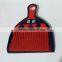 Professional Cleaning Broom with Dust pan Set Small, Mini Handle Plastic Broom with Dustpan Set