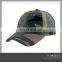 curved mens mesh baseball cap digital camo trucker hat