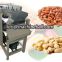 Broad Bean|Peanut|Almond Skin Peeling Machine With Factory Price