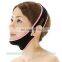 Anti Wrinkle Face Belt Cheek Chin Lift Up Band Slimming Mask Belt