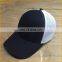 2016 New Style High Quality Cheap Price Embroidery Baseball Cap