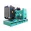 DCEC  electricity diesel  generators 92kw dynamo generator