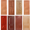 Door Skin