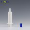 20ml opaque veterinary gel disposable oral syringe from syringe manufacturing plant