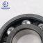 SUNBEARING Deep Groove Ball Bearing 6309 C3 Open 45*100*25mm