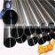 Din 2448 St52 Cold Drawn Seamless Burnishing Honed Steel Tube