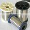 shunbo 0.16mm SS316L stainless steel jewelry wire