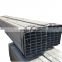 Trade assurance galvanized building material rectangular tube