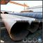 Q345 sprial steel pipe, carbon welded pe coated steel pipe