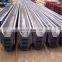 U Z type profile hot rolled steel sheet pile