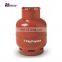 6 kg lpg propane lgp gas cylinder nigeria price