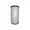 Fusheng Replacement Air Filter 71161512-66010 2605541330for Fusheng Air Compressor
