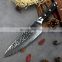 G10 Handle Gyuto Knife Handmade 8 Inch Damascus Chef Knife