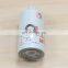 3315843 Fuel Water Separator for cummins diesel engine KTA19-C490 diesel engine spare Parts  manufacture factory in china