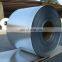 Stainless steel  coils 1m 1250m standard factory width