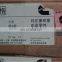 QSM11 / ISM11 / M11 engine diesel fuel injector 3087772 / 3411754X / 3411754