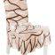 Home wedding fashion chair cover hot spandex Stretch Removable Washable Dining Room Stool Chair Cover