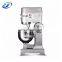 50 quart flour kneading machines mixer for bakery