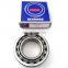 China high quality KDwy cylindrical roller bearings factory N319-E-M1 N319ECM NU319ECM N319ECJ NUP319E NJ319EM