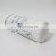 engine lube oil filters element 21707133