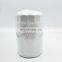 Tractor Spin-on Oil Filter 1447048M2
