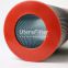 306606- 01.NR1000.25VG.10.B.P Uters Industrial replace for EATON Hydraulic Lubricating Oil Filter element