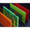 Colorful acrylic sheet Acrylic cast acrylic plastic sheet Competitive price
