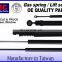 Forklift Gas Spring Lift Support Stay Assy for Continental Flying Spur 11- 3W5827550B