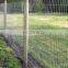 veldspan farm wire fence/hinge joint field fencing for keep sheep, cattle/metal farm fence