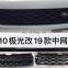 FOR RR EVOQUE 2020 GRILLE FIT ALL EVOQUE FACTORY PRICE FROM BDL COMPANT IN JIANGSU CHINA