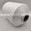 100% nylon yarn dty  for weaving