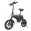 2021 Best Selling 14 Inch Alternative Double Disc Brake Aluminum Alloy Electric Vehicle Foldable Electric Bicycle