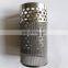 stainless steel cylindrical wire mesh filter