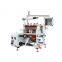 Max 600mm width long strip Adhesive tape gap cutting machine