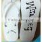 just married die-cut eva flip flops                        
                                                                                Supplier's Choice