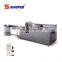 European Standard Automatic Continuous Carton Packing Machine Lipsticks and Rouge Box Cartoning Machine