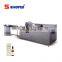Carton Packing Machine Horizontal Automatic Blister Bottle tube packaging Cartoning Machine For cosmetic
