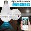 Videcam Wifi Panorama CCTV Camera Lamp Panoramic Video Fisheye CCTV Wireless Camera Bulb
