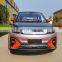 2022 New Energy Car Low Speed Electric Vehicle School Supermarket Suburban Travel Scooter Electric SUV Car