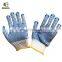 4SAFETY Double Side PVC Dotted Cotton Gloves for Dubai UAE and Qatar Market